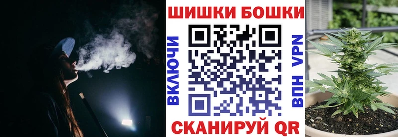 Виды наркоты Билибино Экстази  Гашиш  Конопля 
