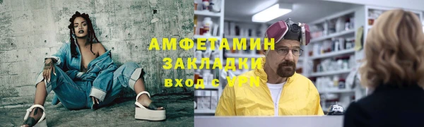 ECSTASY Киров