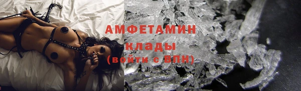 ECSTASY Киров