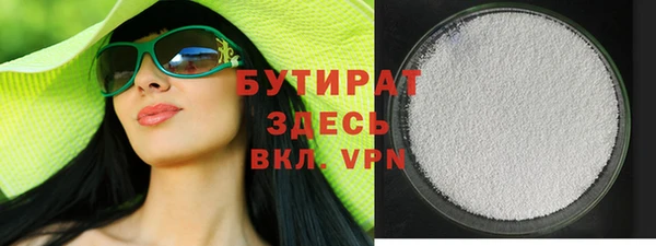 ECSTASY Киров