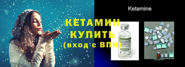 скорость mdpv Нижний Тагил