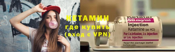 марки nbome Чита