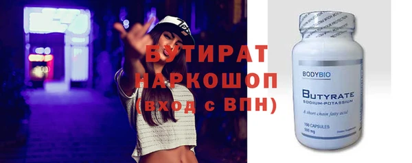 ECSTASY Киров