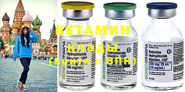 ECSTASY Киров
