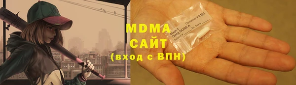 ECSTASY Киров