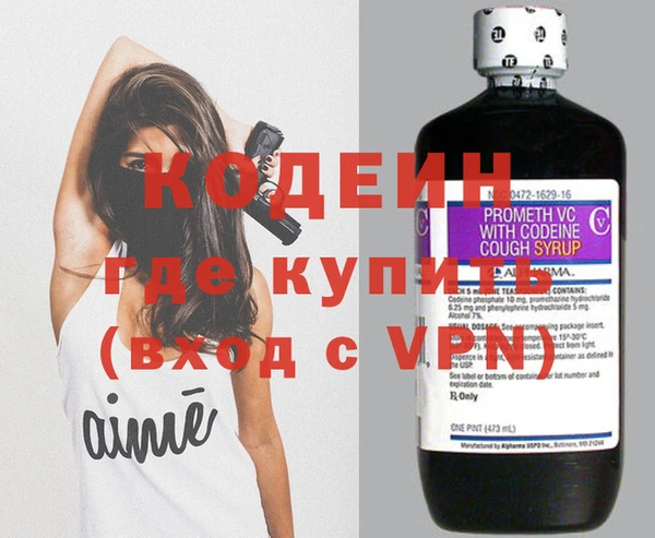 скорость mdpv Нижний Тагил