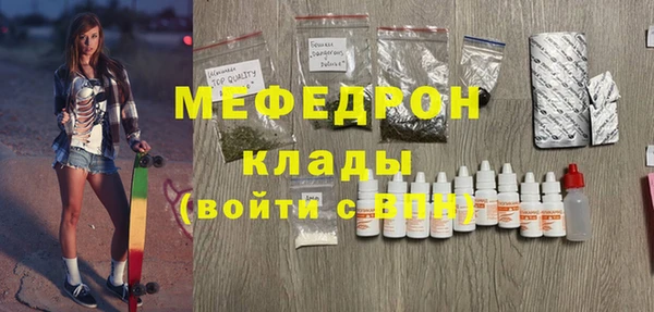 COCAINE Белокуриха
