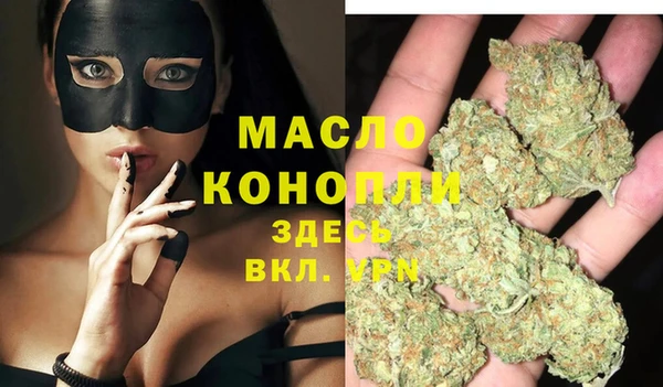 скорость mdpv Нижний Тагил