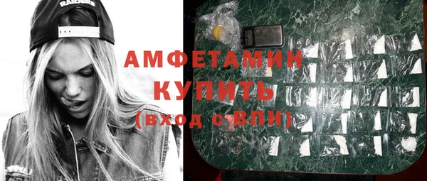 марки nbome Чита