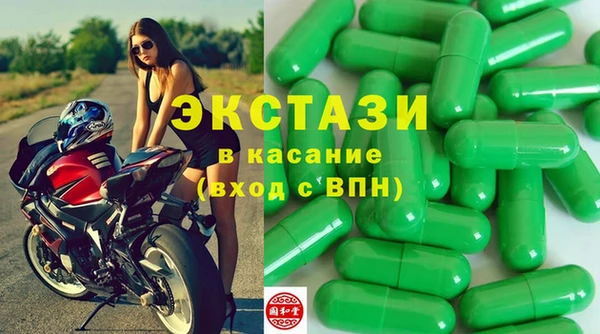 герыч Пенза
