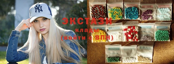 ECSTASY Киров