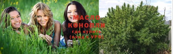 марки nbome Чита