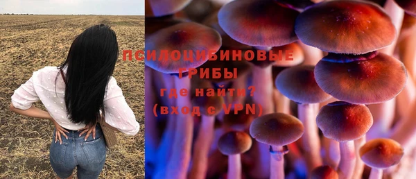 марки nbome Чита