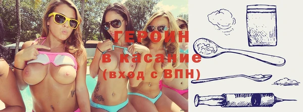 ECSTASY Киров