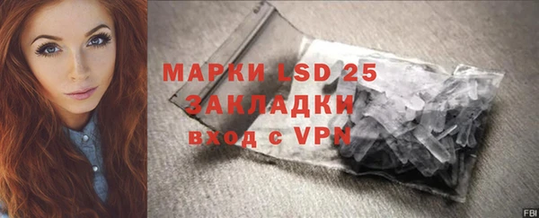 скорость mdpv Нижний Тагил