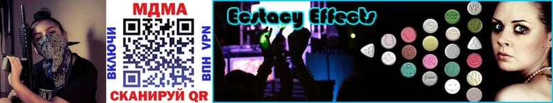 MDMA молли  блэк спрут ссылки  Билибино 